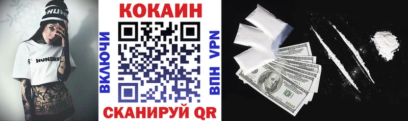 kraken онион  Семёнов  Кокаин 99% 