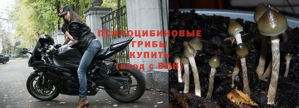 кокаин перу Бронницы