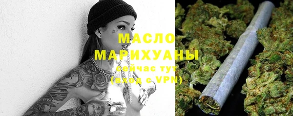 кокаин перу Бронницы