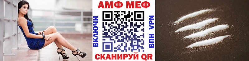 Первитин витя  Семёнов 